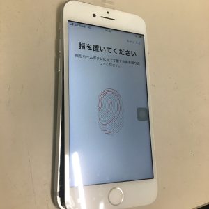 iPhone7　ホームボタン　画面交換　スマホスピタル博多駅前店