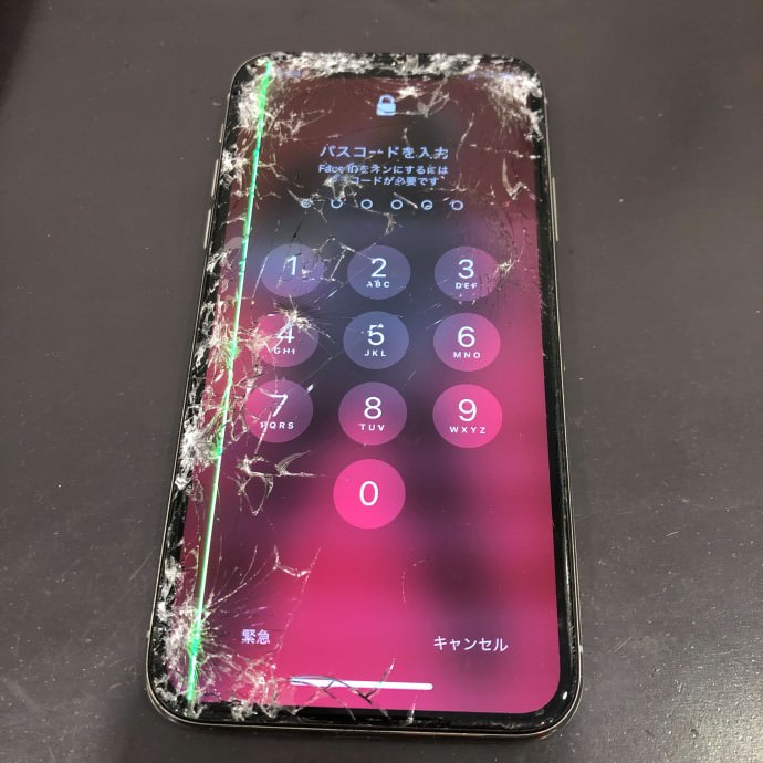 Iphoneの画面に緑の縦線 光線 がでてしまったら 修理でなおる 対策方法は スマホスピタル