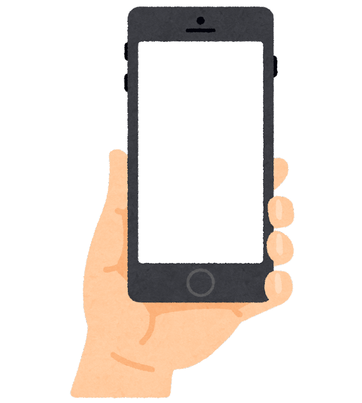 Androidとiphoneの違いって知ってますか スマホスピタル