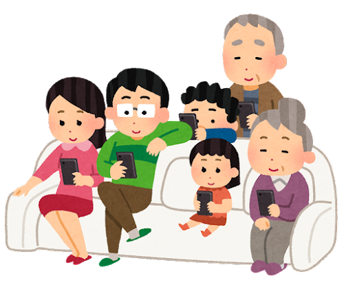 familly_danran_smartphone_smile