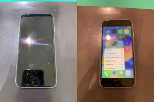 画面が割れてしまったiPhone X