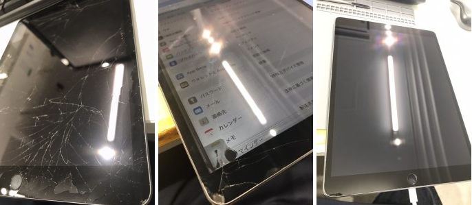 iPadの画面が割れたときの修理方法を解説！料金や時間も紹介 | スマホ・iphone修理のスマホスピタル