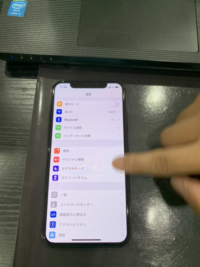画面の反応が鈍いiPhone