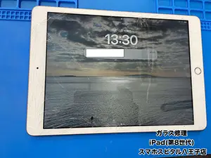 iPad画面修理・交換の工程 1