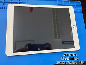 iPad画面修理・交換の工程 3