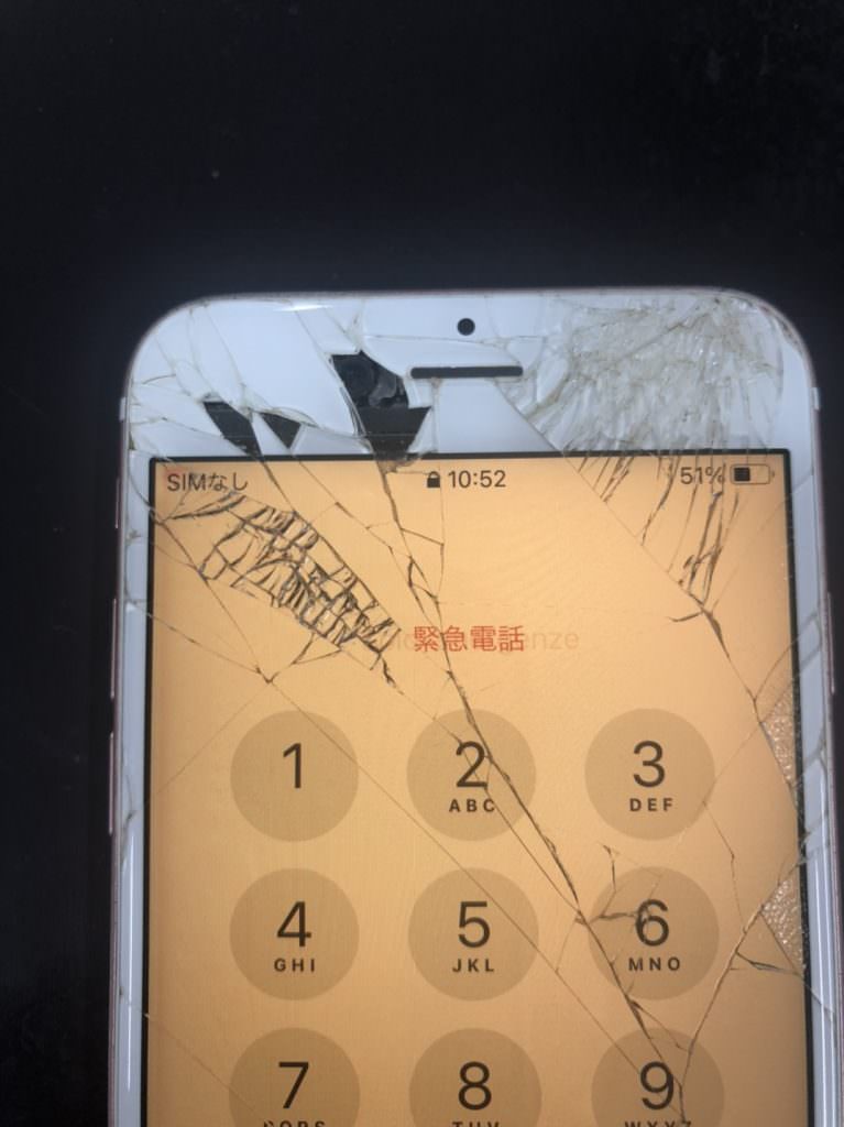 iphon6s%e7%94%bb%e9%9d%a2%e5%89%b2%e3%82%8c