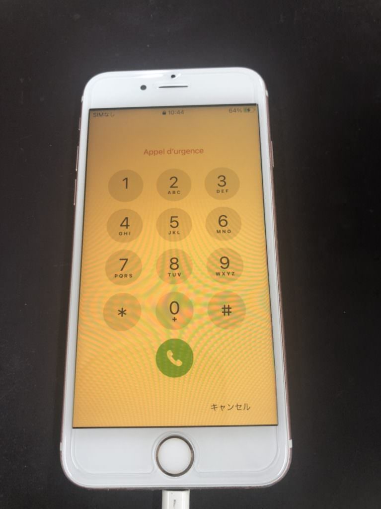 iphon6s%e4%bf%ae%e7%90%86%e5%be%8c