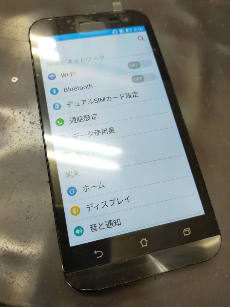 zenfone2laser画面交換修理
