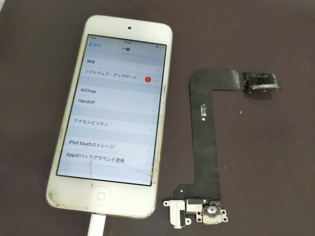 img20210408133707