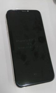 iPhoneは使用出来ません