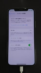 iPhoneX充電口交換