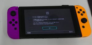 switchソフトトレー読み込み不良