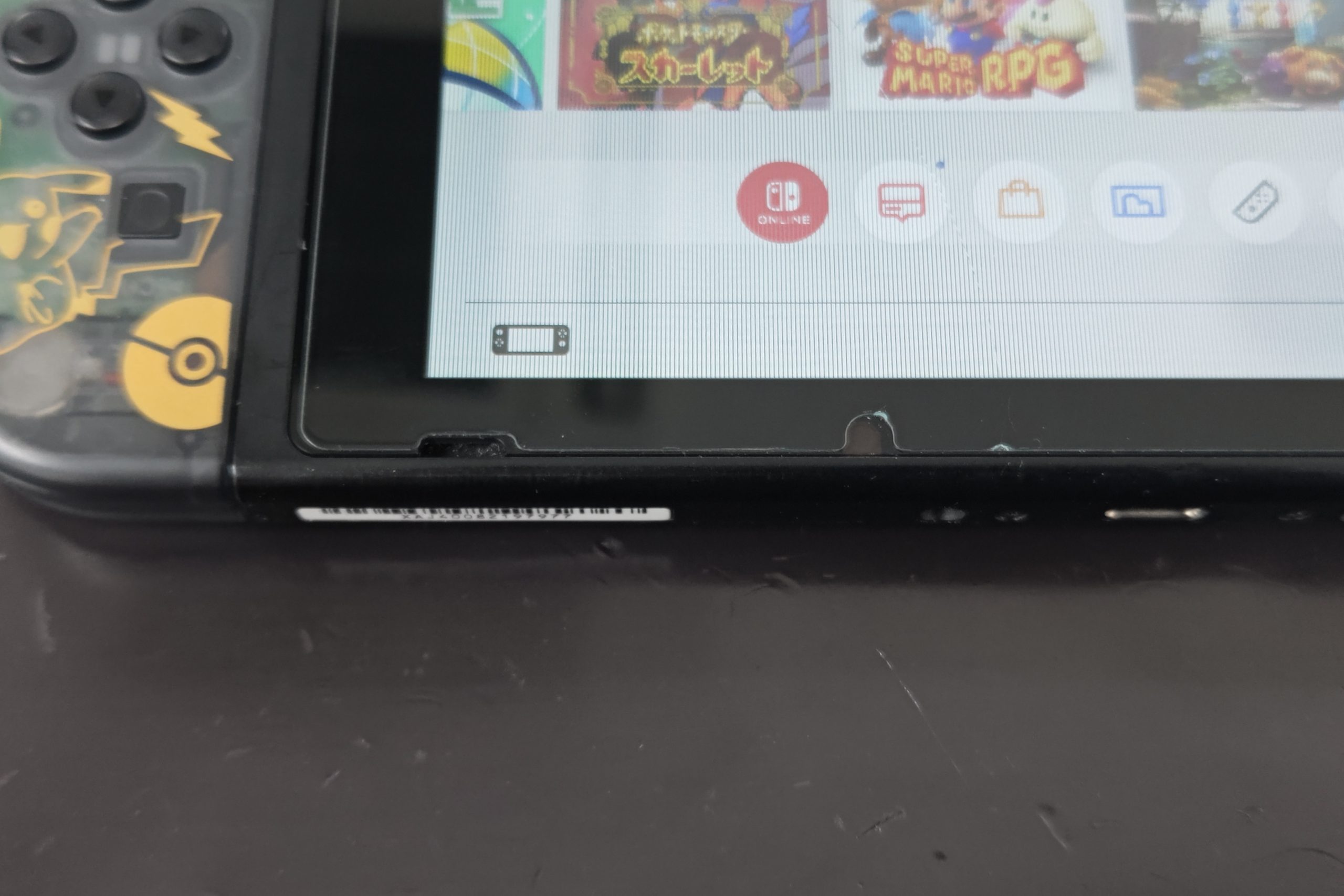 【ジャンク液晶タテ線】スイッチライトその他良好 ジャンク液晶タテ線】スイッチライトその他良好 Nintendo switch