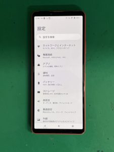 Xperia10Ⅲ完了