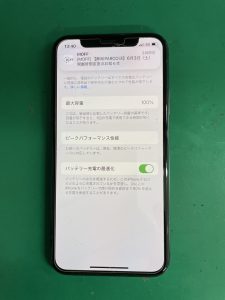 iPhone X ﾄﾞｯｸｺﾈｸﾀｰ+ﾊﾞｯﾃﾘｰ交換完了