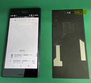 Xperia　XZP 分解中3