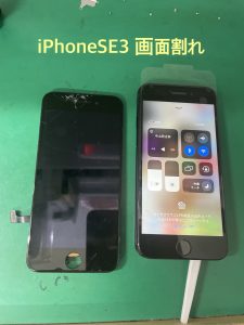 iPhoneSE3　パネル4