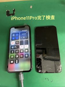 iPhone11Pro分解