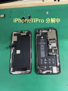 iPhone11Pro分解