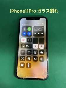 iPhone11Pro1