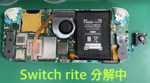 switchLiteｱﾅﾛｸﾞｽﾃｯｸ