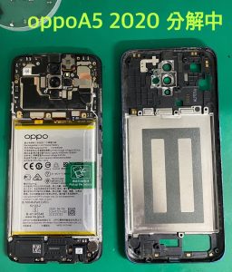 oppoA52020