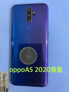 oppoA52020