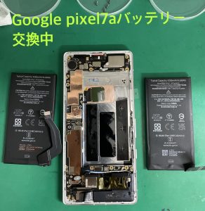 Googlepixel7A