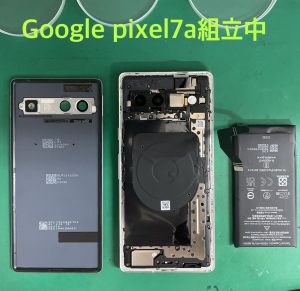 Googlepixel7A