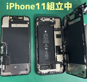 iPhone11