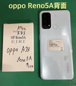 oppo Reno5A