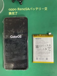 oppo Reno5A