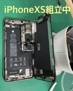 iPhoneXS