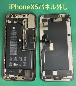 iPhoneXS