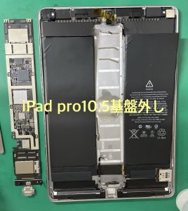 iPadPro10.5