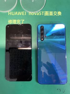 HUAWEInova5T