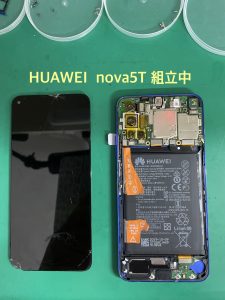 HUAWEInova5T