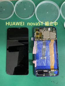 HUAWEInova5T