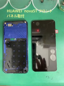 HUAWEInova5T