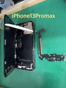 iPhone13ProMax 