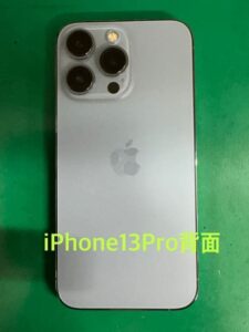 iPhone13Pro