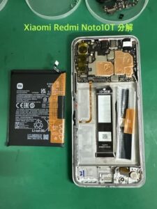 Xiaomi Redmi Noto10T