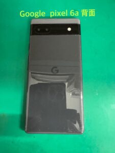 Google　pixel 6a