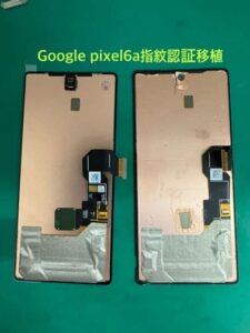 Google　pixel 6a