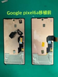 Google　pixel 6a