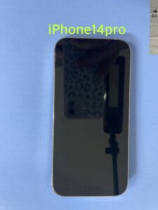 iPhone14Pro