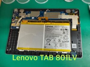 Lenovo TAB 801LV