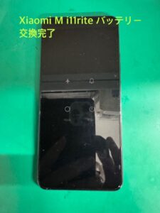 Xiaomi Mi11rite