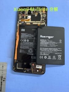 Xiaomi Mi11rite