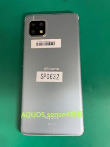 AQUOSsense4